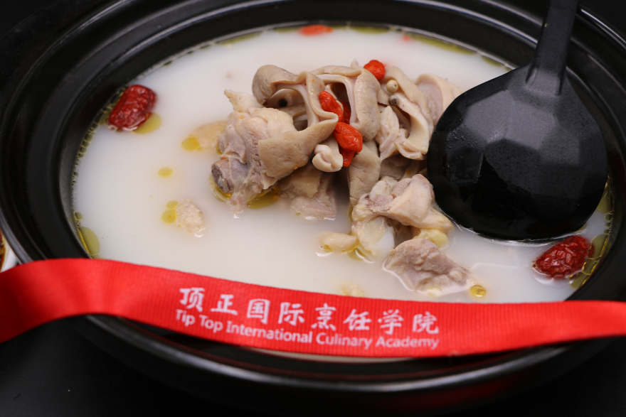 杭州猪肚鸡火锅培训