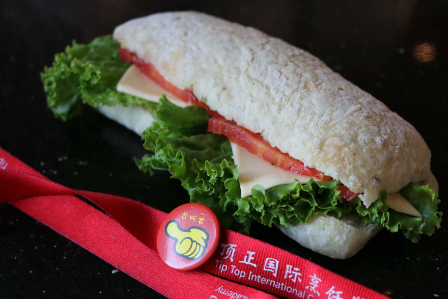 杭州恰巴特培训