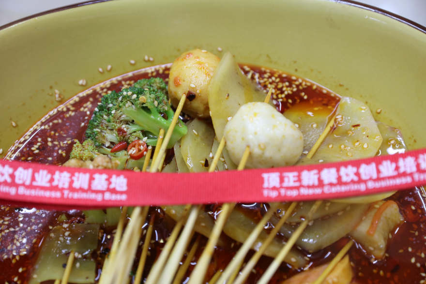 杭州冷锅串串香培训