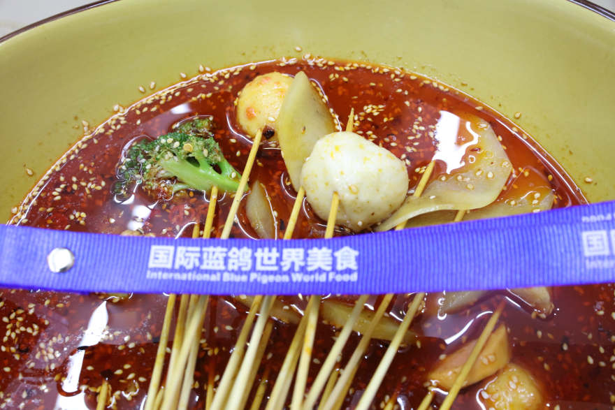 杭州冷锅串串培训