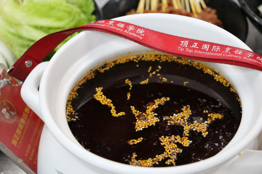 杭州热锅串串培训