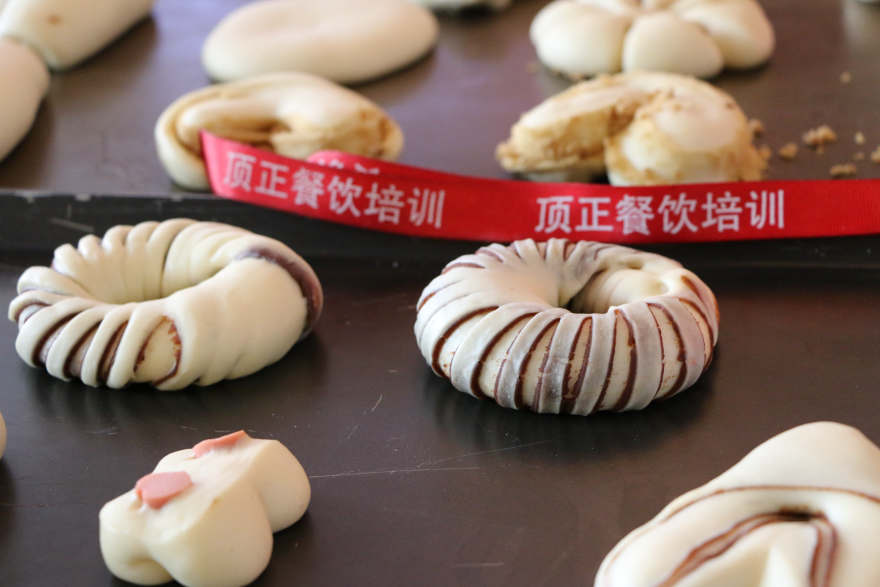 杭州烘焙短期培训