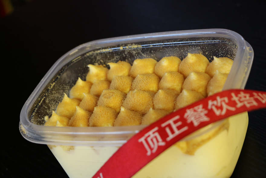 杭州生日蛋糕裱花培训