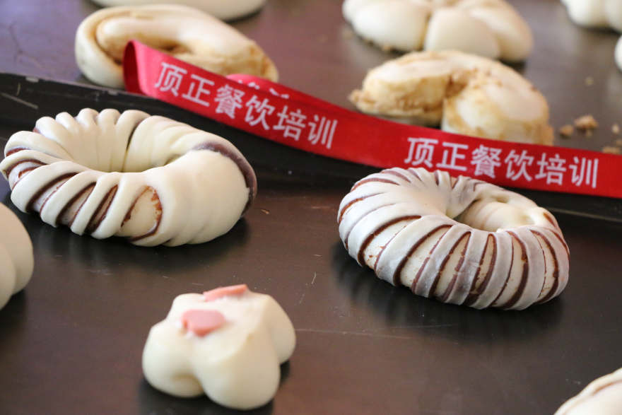 杭州软欧包培训